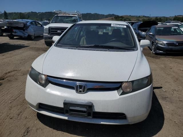 2007 Honda Civic LX