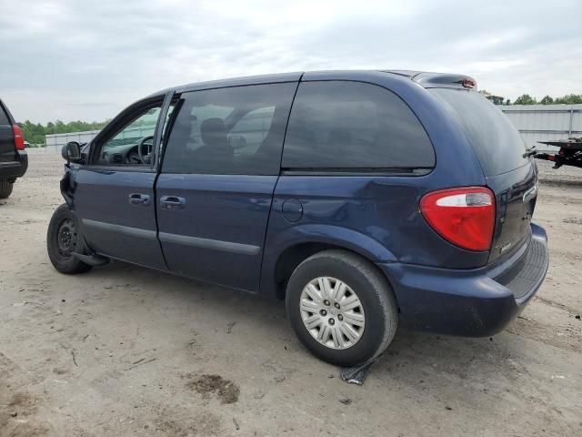 2005 Chrysler Town & Country