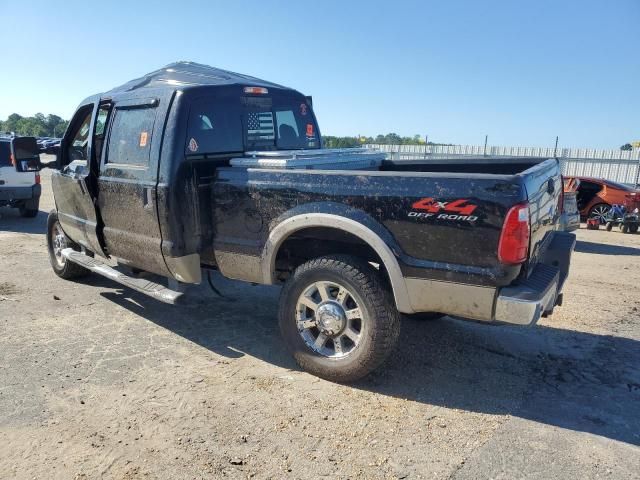 2009 Ford F250 Super Duty