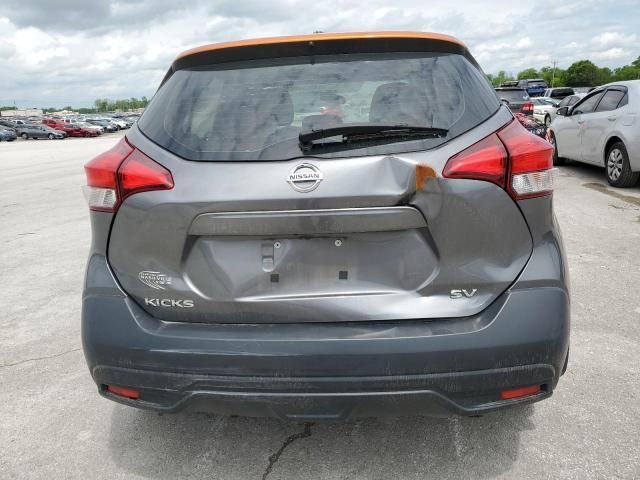 2019 Nissan Kicks S