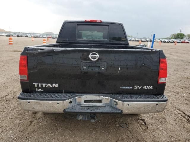 2014 Nissan Titan S