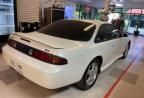 1997 Nissan 240SX Base