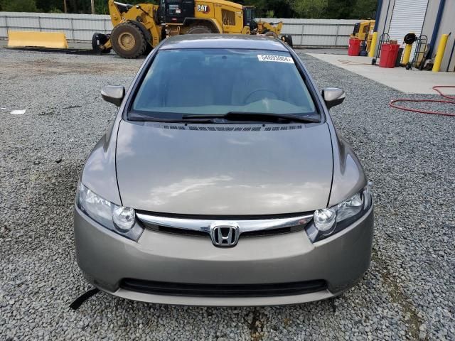 2007 Honda Civic Hybrid