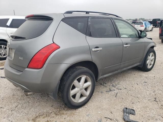 2005 Nissan Murano SL