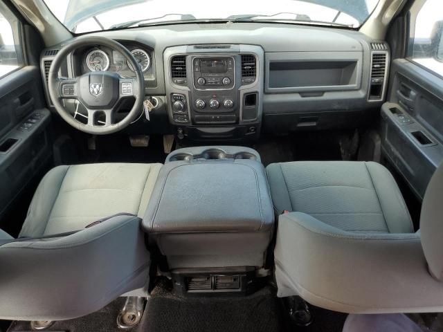 2015 Dodge RAM 1500 ST