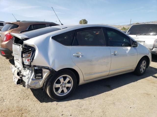 2005 Toyota Prius