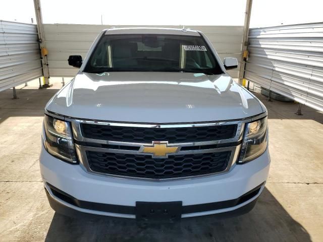 2020 Chevrolet Tahoe K1500 LT