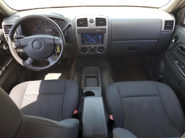 2006 Chevrolet Colorado