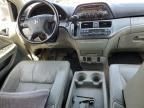 2006 Honda Odyssey EXL