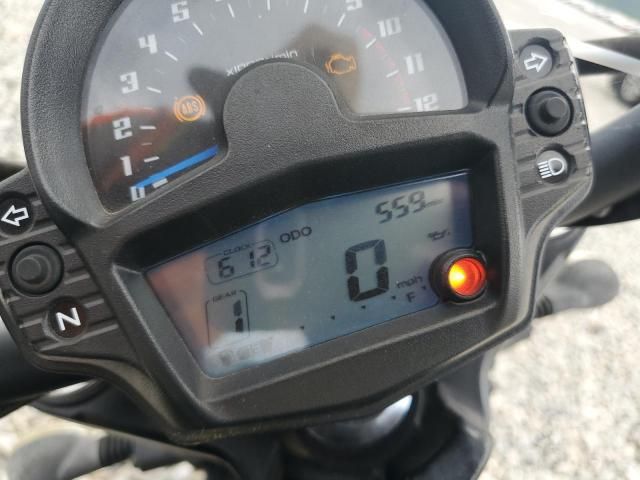 2020 Kawasaki EN650 D