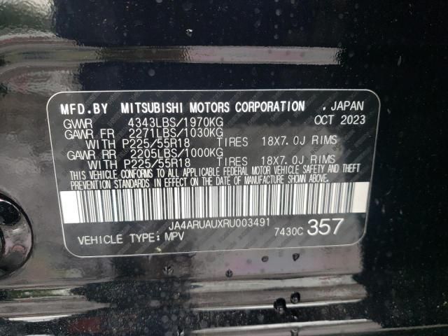 2024 Mitsubishi Outlander Sport S/SE