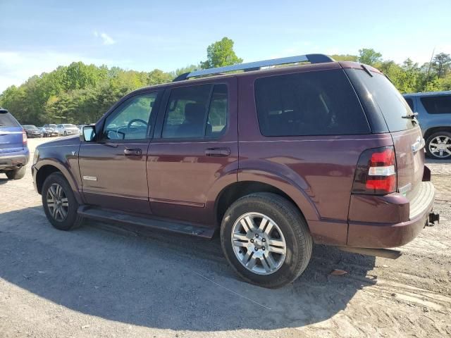 2007 Ford Explorer Limited