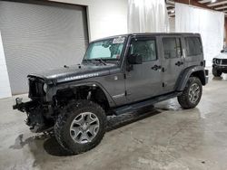 Salvage cars for sale at Leroy, NY auction: 2017 Jeep Wrangler Unlimited Rubicon