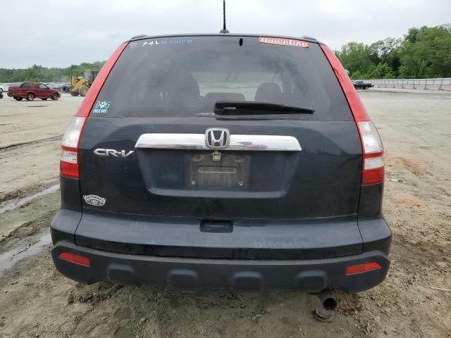 2008 Honda CR-V EXL