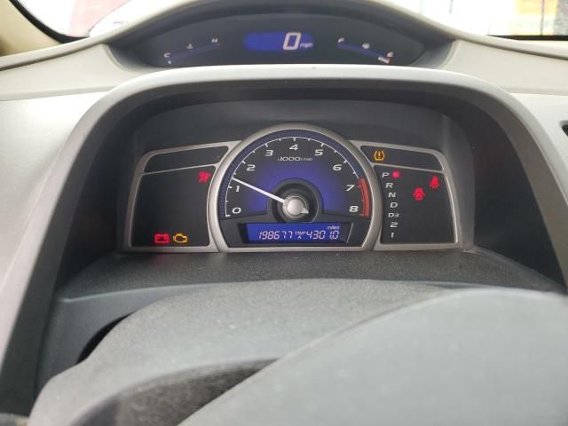 2008 Honda Civic LX