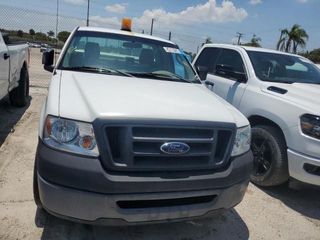 2008 Ford F150