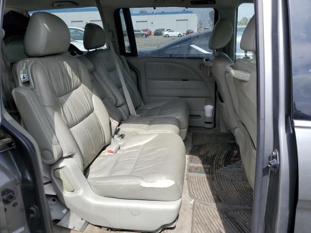 2008 Honda Odyssey EXL