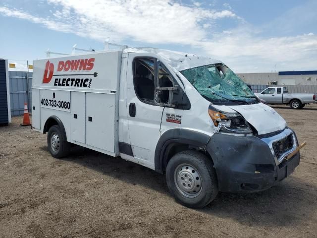 2020 Dodge RAM Promaster 3500 3500 Standard