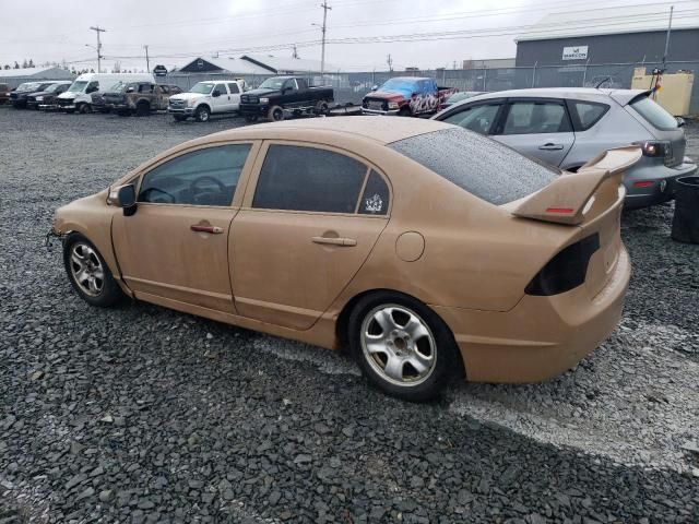 2008 Honda Civic DX