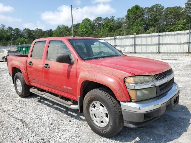 2005 Chevrolet Colorado