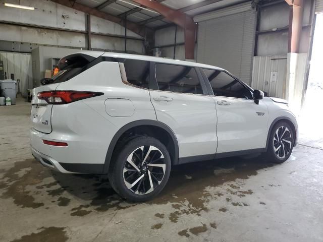 2023 Mitsubishi Outlander SE