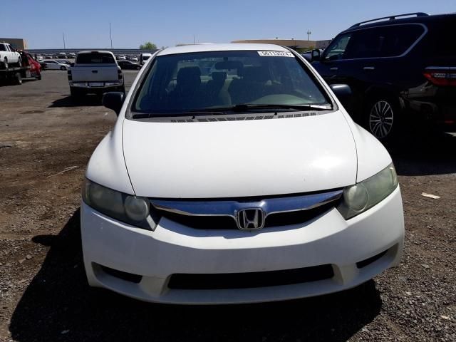 2009 Honda Civic VP