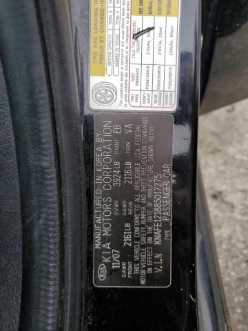 2008 KIA Spectra EX