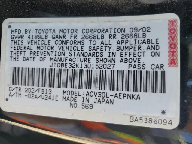 2003 Toyota Camry LE