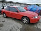 2004 Chevrolet Cavalier