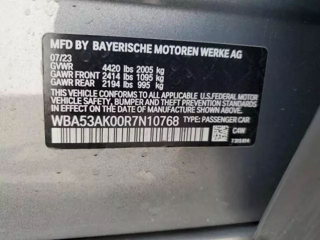 2024 BMW 228I