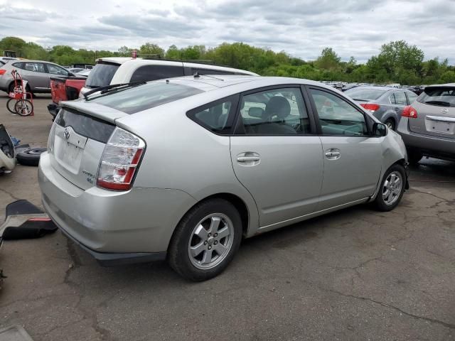 2005 Toyota Prius