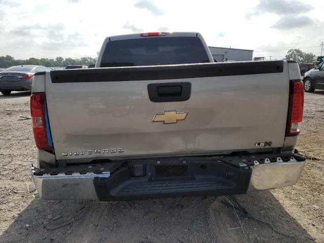 2008 Chevrolet Silverado C1500