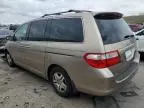 2005 Honda Odyssey EXL