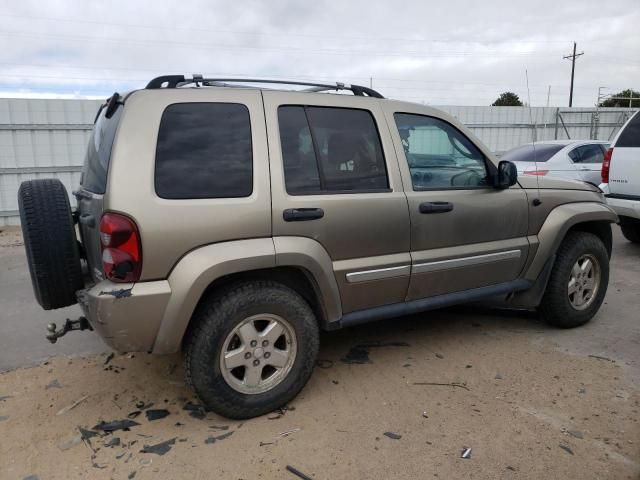 2005 Jeep Liberty Limited