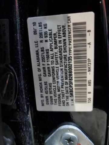 2011 Honda Accord EXL