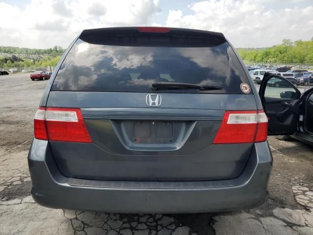 2006 Honda Odyssey EXL