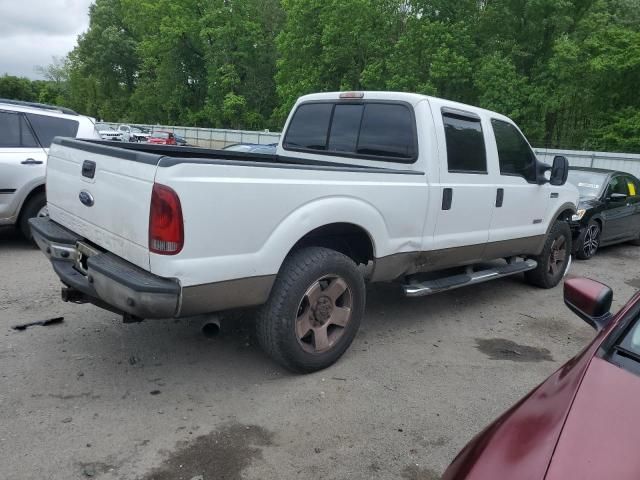 2005 Ford F250 Super Duty