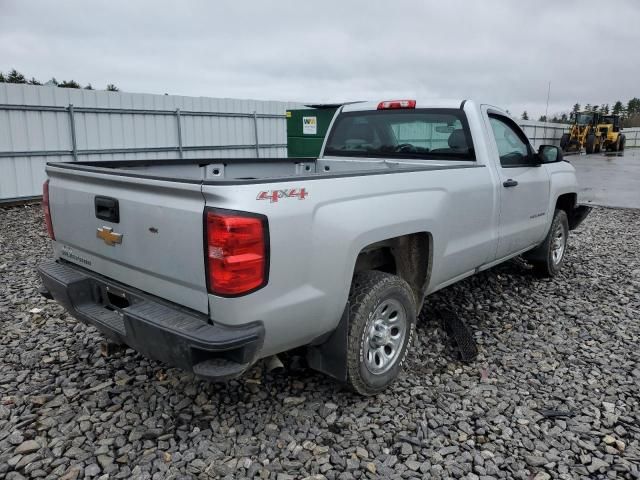 2016 Chevrolet Silverado K1500