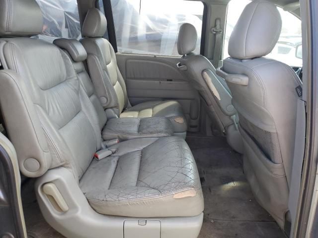 2006 Honda Odyssey EXL