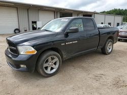 Salvage trucks for sale at Grenada, MS auction: 2012 Dodge RAM 1500 ST