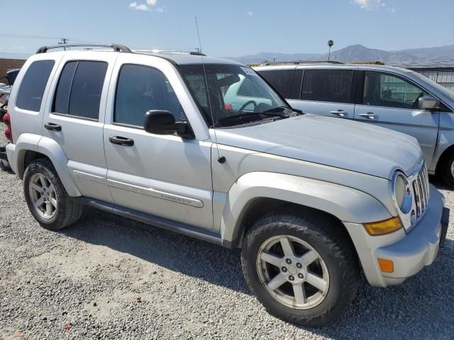 2006 Jeep Liberty Limited