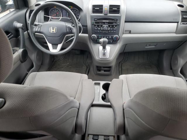 2010 Honda CR-V EX