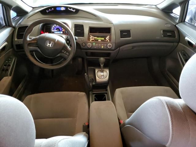 2007 Honda Civic GX