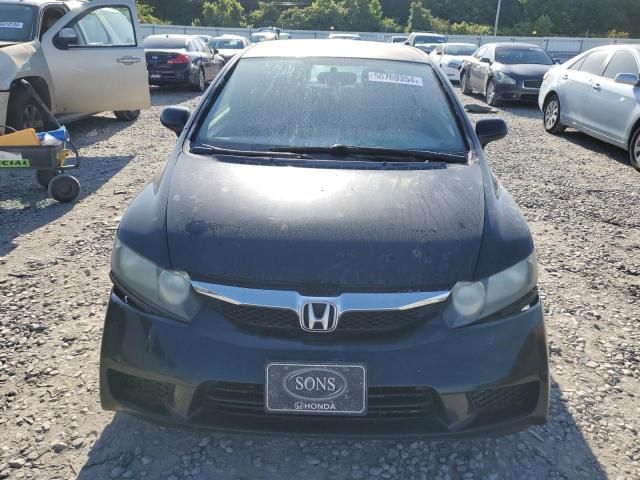 2009 Honda Civic LX