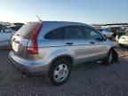 2007 Honda CR-V LX