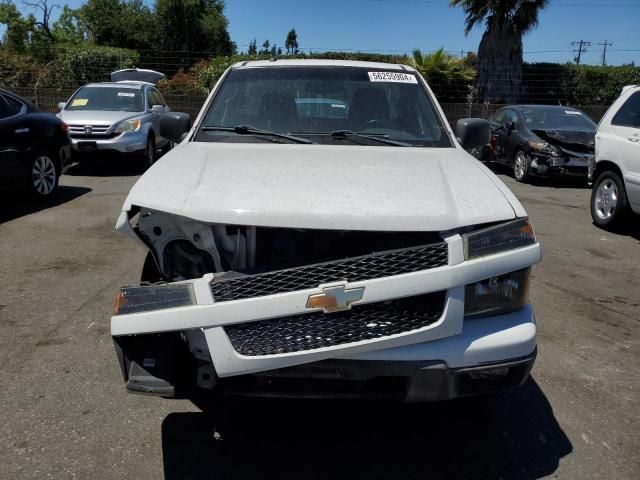 2012 Chevrolet Colorado