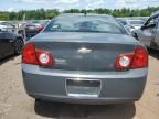 2009 Chevrolet Malibu 1LT