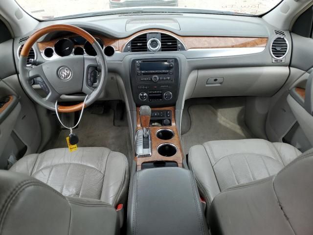 2008 Buick Enclave CXL