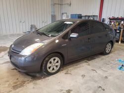 Salvage cars for sale at Appleton, WI auction: 2008 Toyota Prius