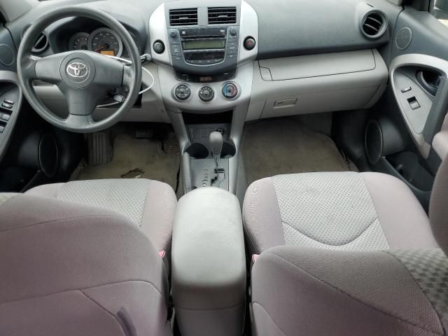 2006 Toyota Rav4